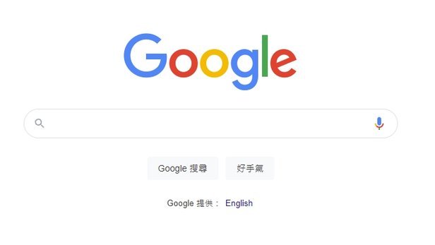 Google SEO 關鍵排名第一頁-